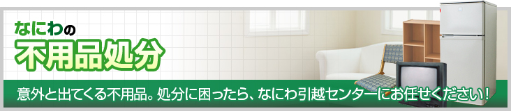 �����ʽ�ʬ �ճ��ȽФƤ��������ʡ���ʬ�˺��ä��顢�ʤˤ���ۥ��󥿡��ˤ�Ǥ������������