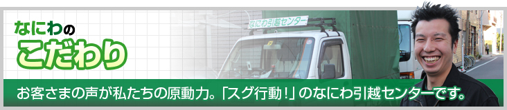 �ʤˤ�Τ�����ꡡ�����ͤ������䤿���θ�ư�ϡ��֥�����ư���פΤʤˤ���ۥ��󥿡��Ǥ���