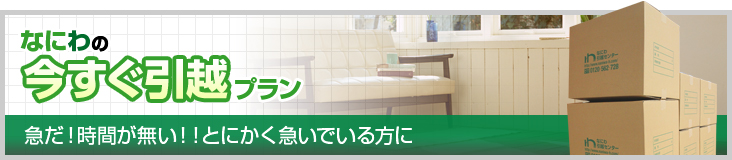 ���������ۥץ�� �ޤ������֤�̵�������Ȥˤ����ޤ��Ǥ�������