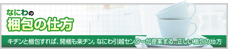 ����λ��� ������Ⱥ��񤹤�С�������ڥ��󡣤ʤˤ���ۥ��󥿡�����Ƥ��롢����������λ���