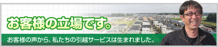 �����ͤ�Ω��Ǥ���