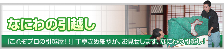 �ʤˤ�ΰ��� �֤��줾�ץ��ΰ��۲���������ǫ����٤䤫�����������ޤ����ʤˤ�ΰ��ۡ�