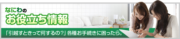 ����Ω������ �ְ��ۤ��Ȥ��äƲ�����Ρ��׳Ƽ浪��³���˺��ä��顣