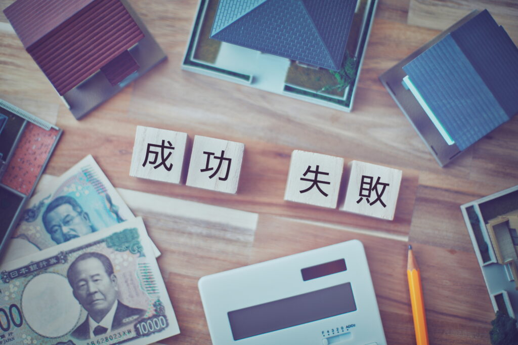 引越し見積もりのトラブル事例｜当日困らないための確認ポイント3つ【プロが解説】