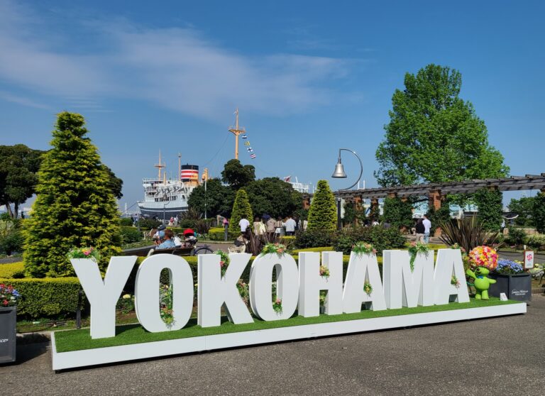 横浜という街｜西口のにぎわいと東口・みなとみらいの落ち着きが分かれる巨大ターミナル