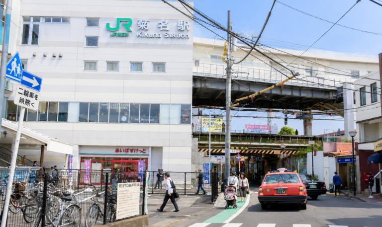 菊名という街｜静かな住宅街とアクセスの良さを持つ暮らしやすいエリア
